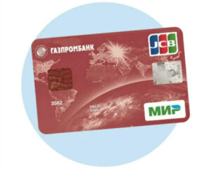 Кобейджинговая карта Мир-JCB от Газпромбанка